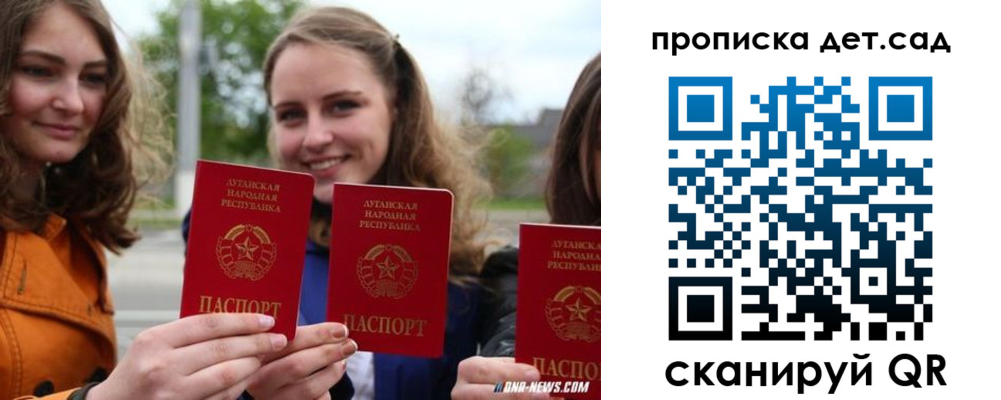 найти адрес прописки в Питкяранте